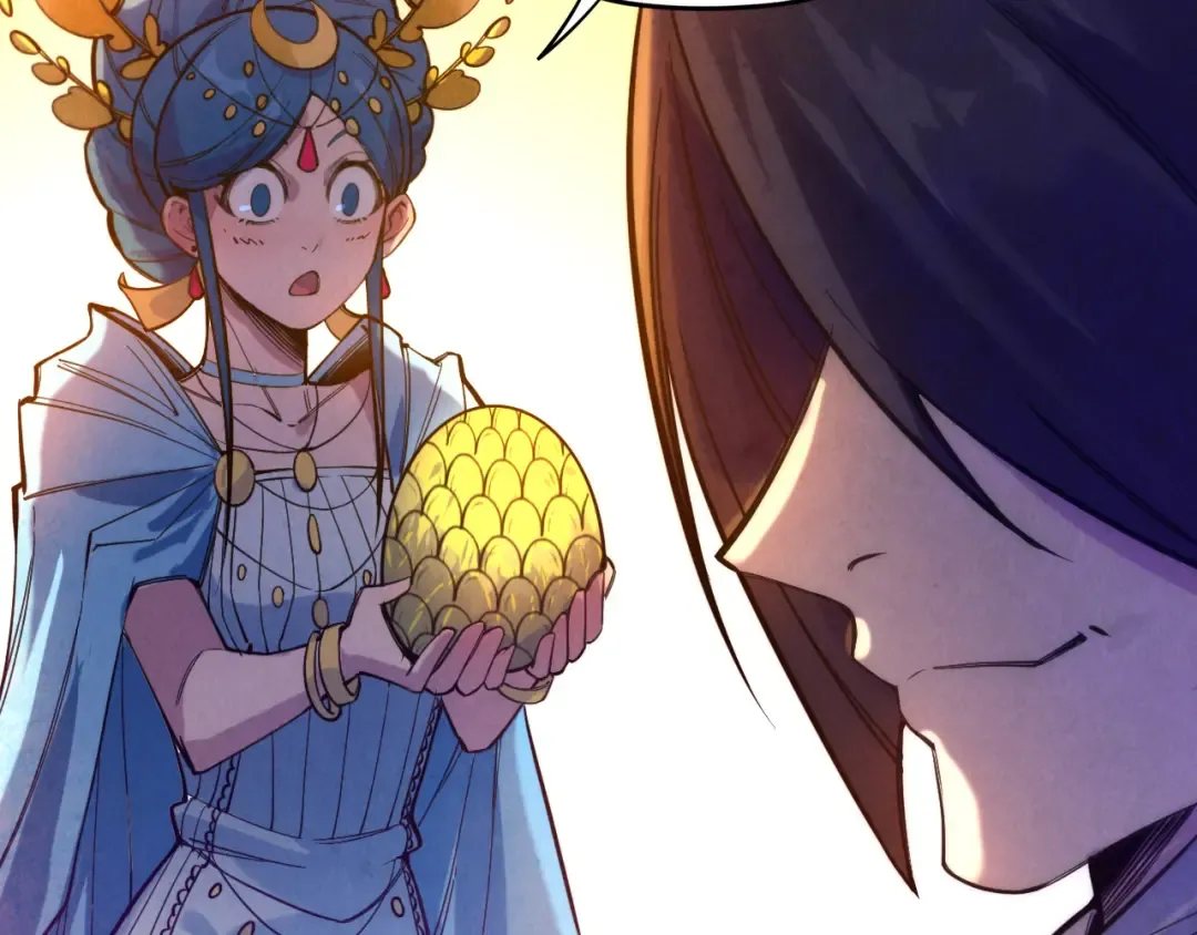 第46话 妖兽蛋 第98页