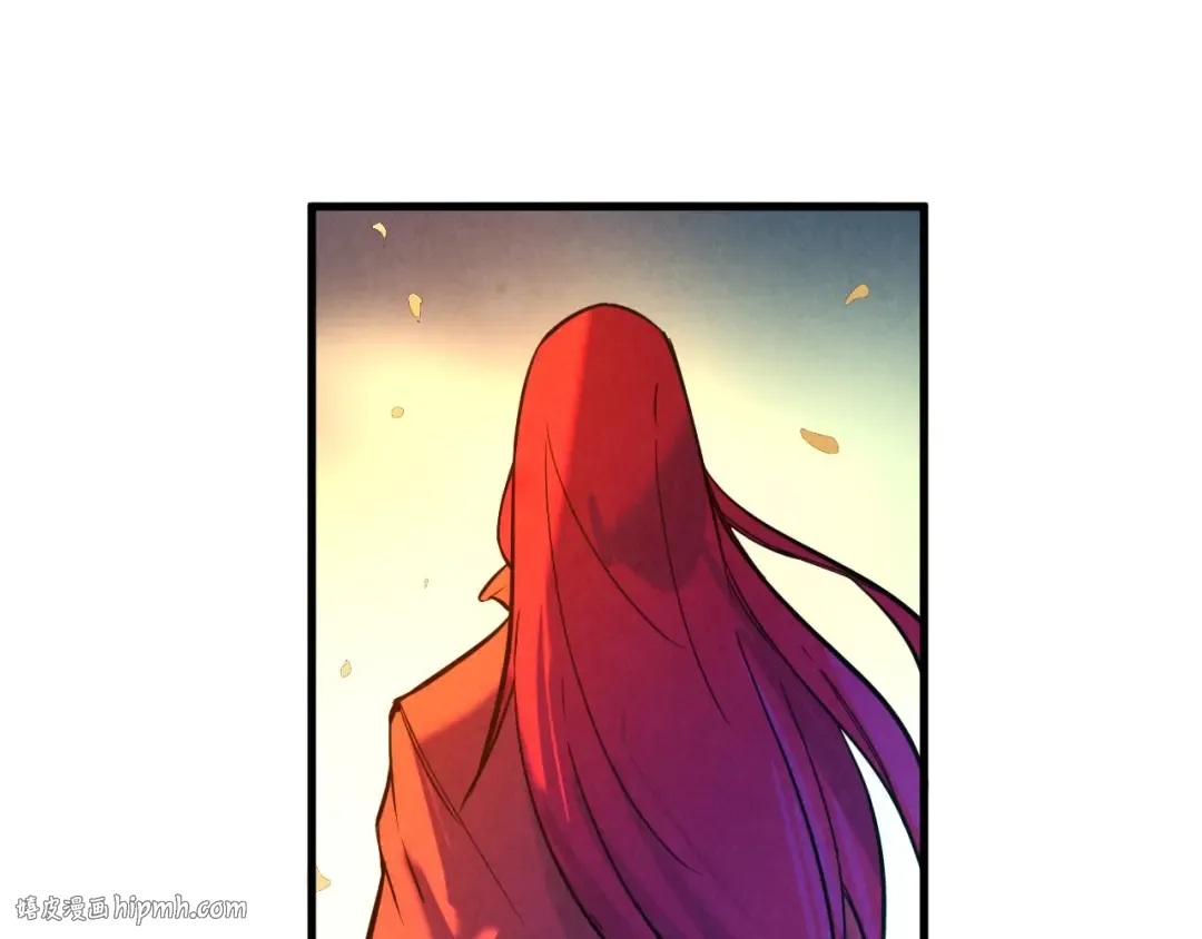 第47话 洛云裳的心上人 第48页