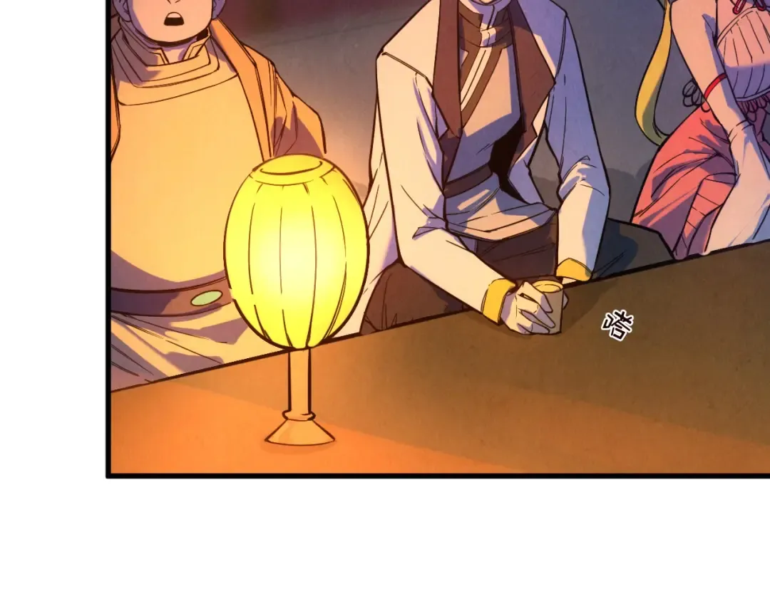 第47话 洛云裳的心上人 第55页