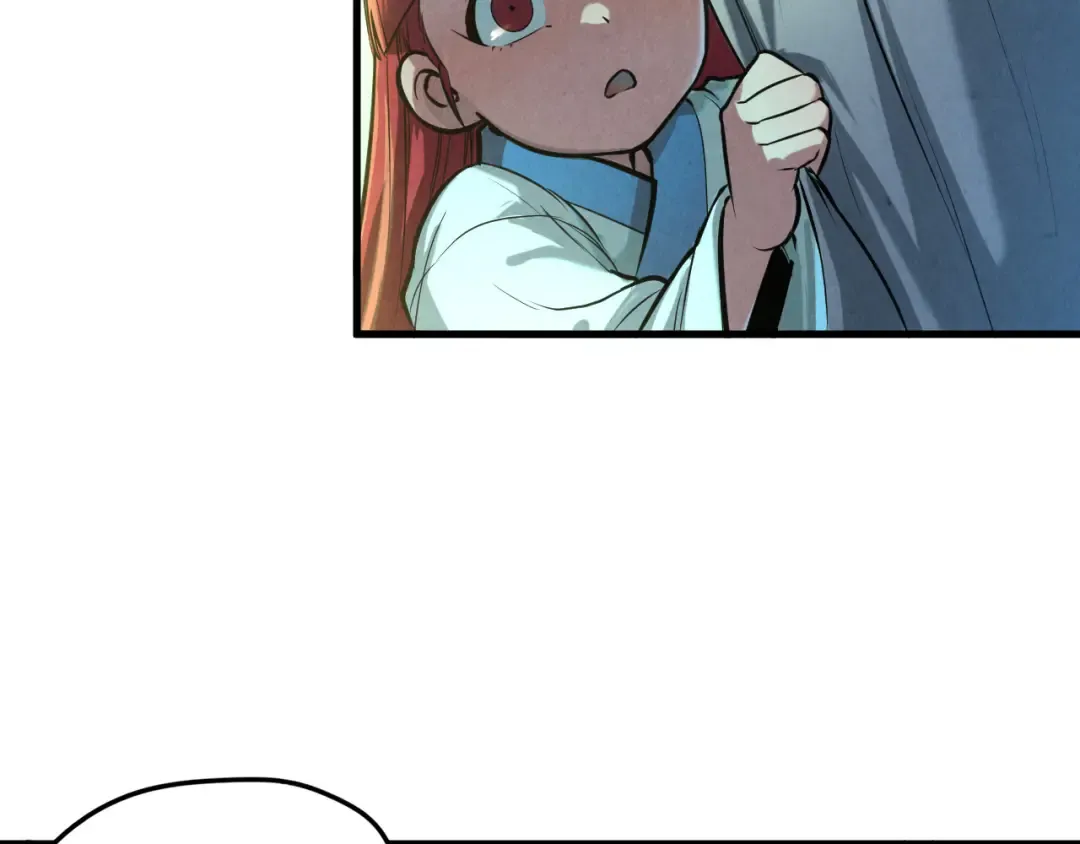 第47话 洛云裳的心上人 第76页