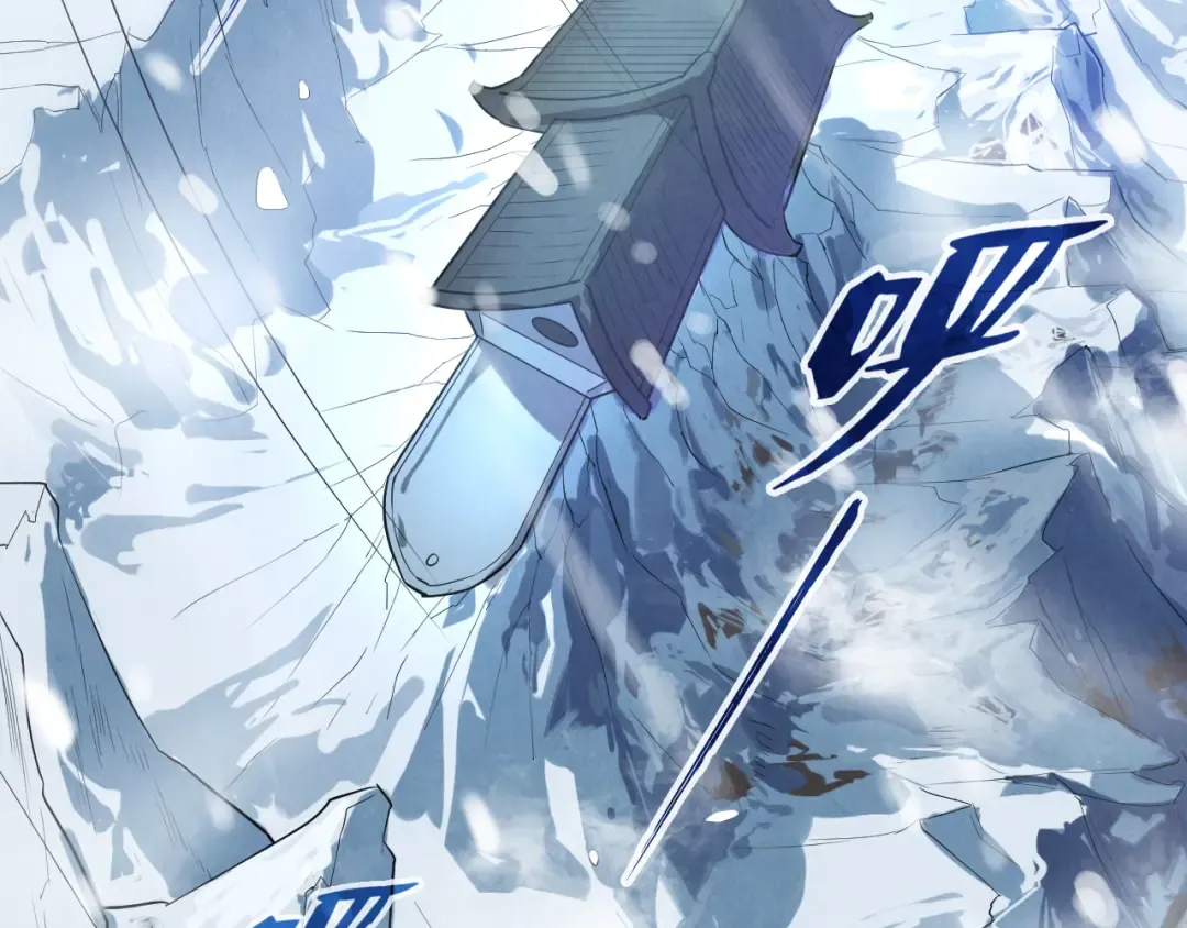 第47话 洛云裳的心上人 第134页