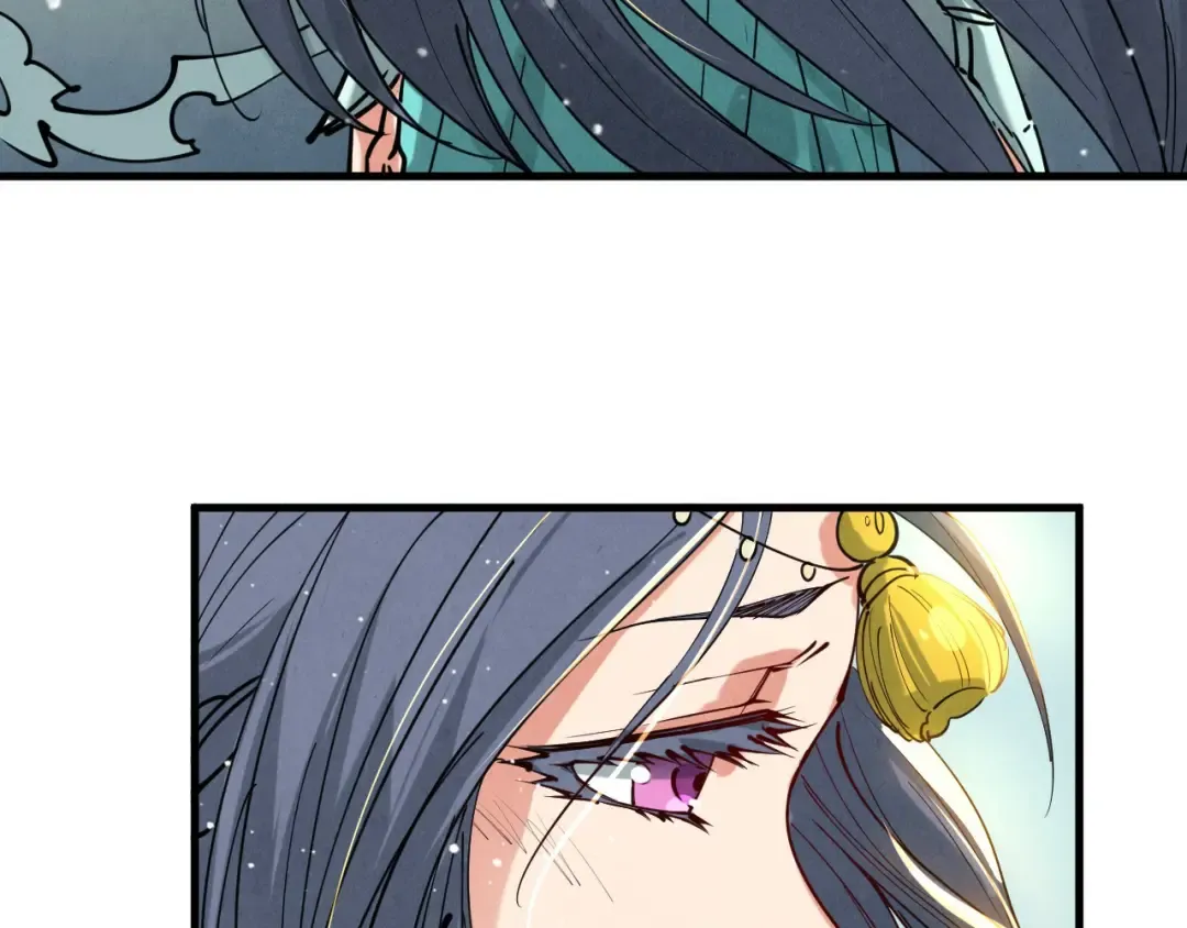 第48话 红颜为谁舞一曲 第54页