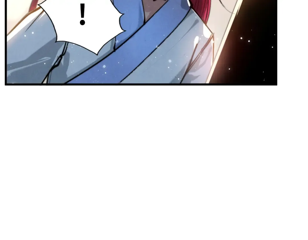 第48话 红颜为谁舞一曲 第66页