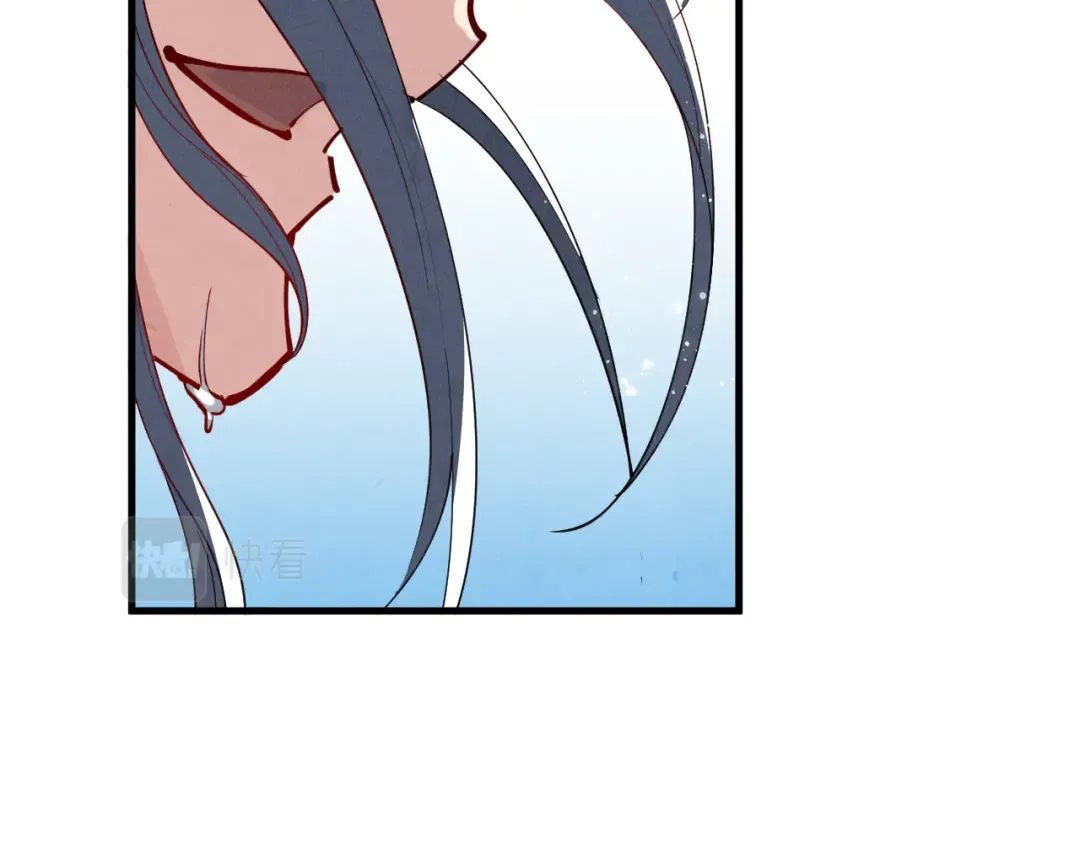 第48话 红颜为谁舞一曲 第75页