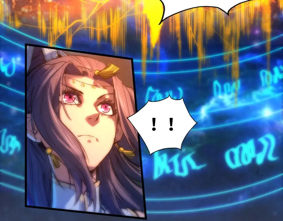 第49话 洛云裳的觉悟 第23页