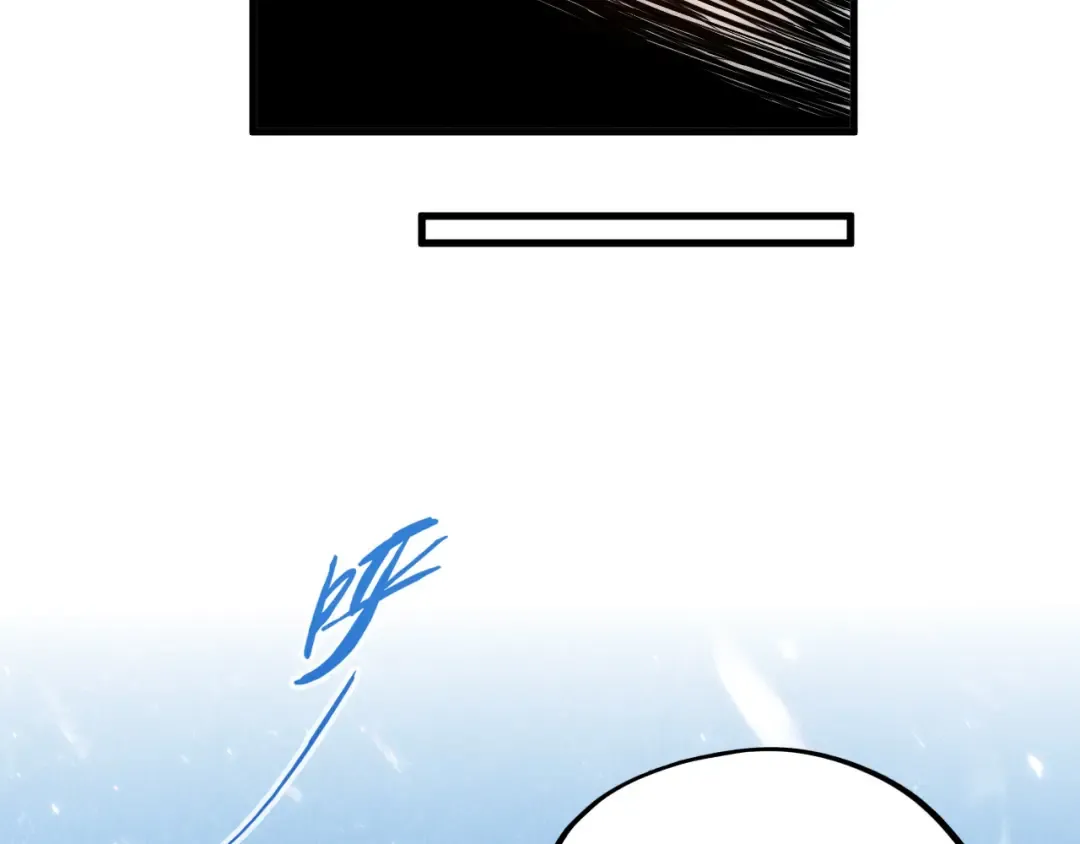 第49话 洛云裳的觉悟 第41页