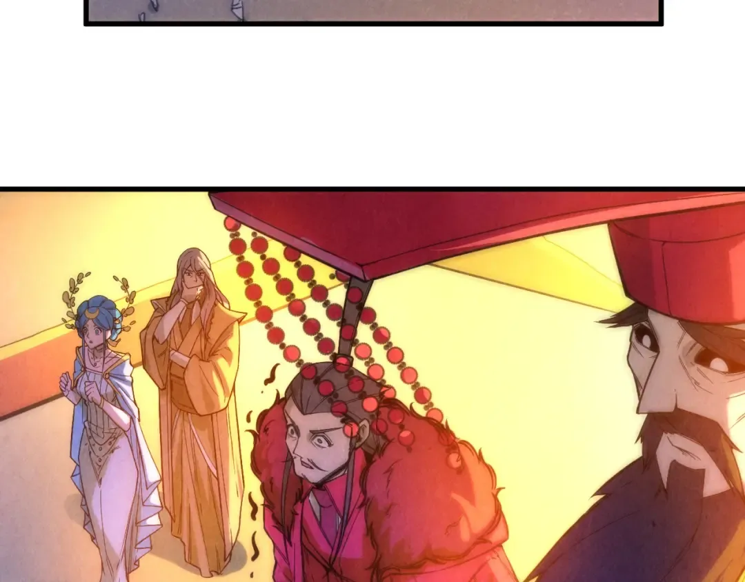 第49话 洛云裳的觉悟 第79页