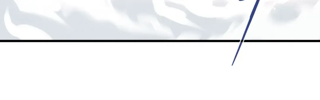 第50话 广陵一曲百花开 第60页