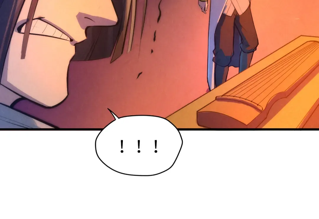 第51话 丹药有毒 第15页
