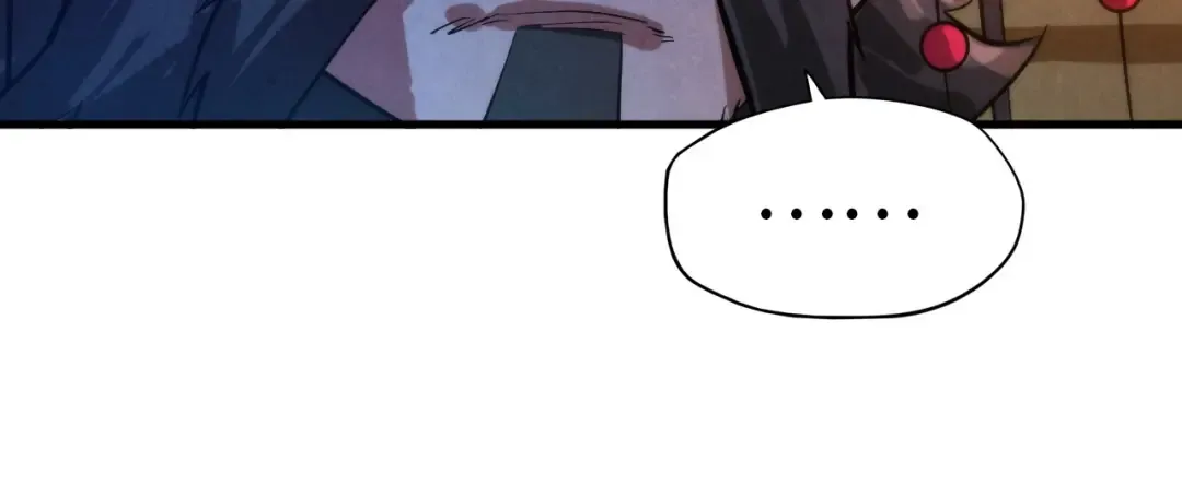 第51话 丹药有毒 第43页