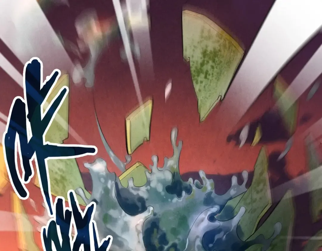 第51话 丹药有毒 第58页