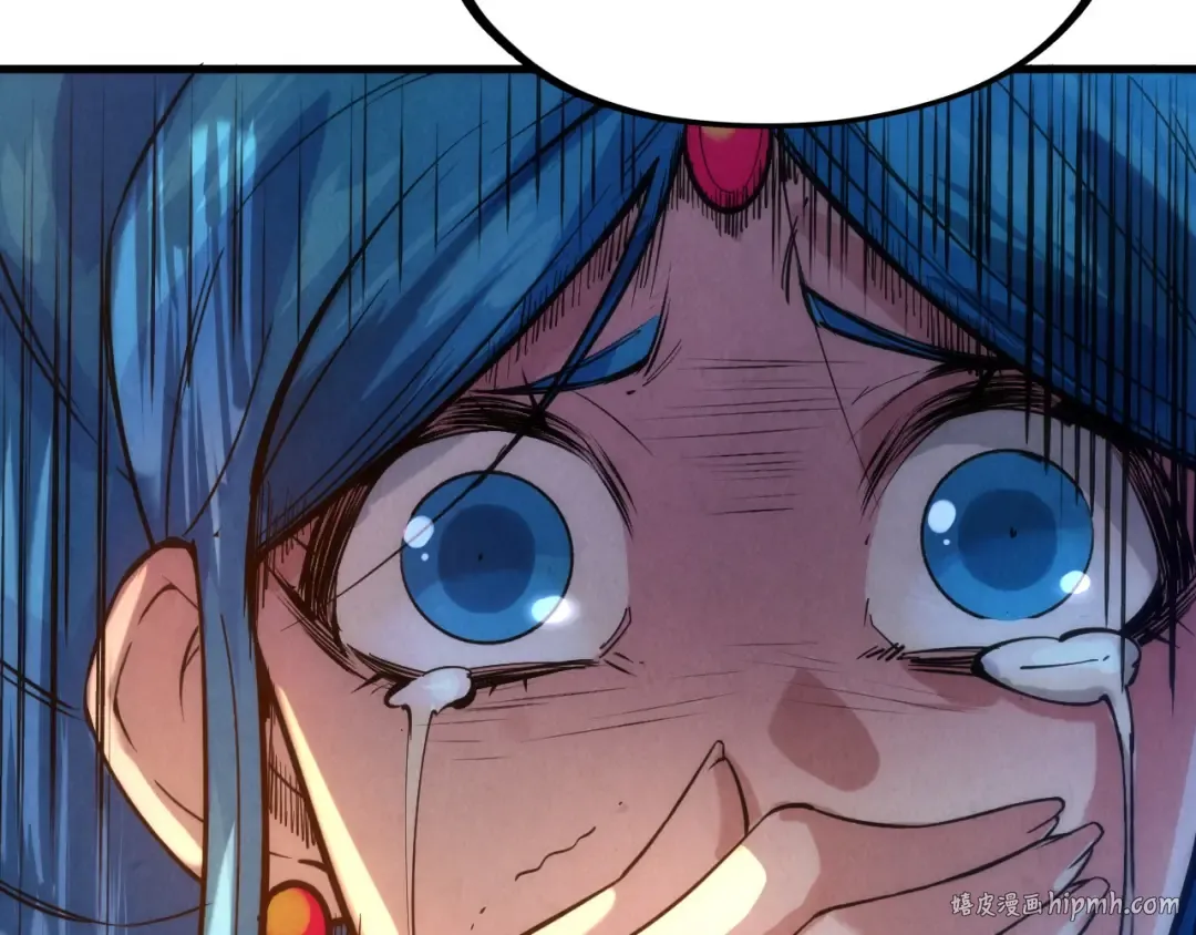 第51话 丹药有毒 第72页