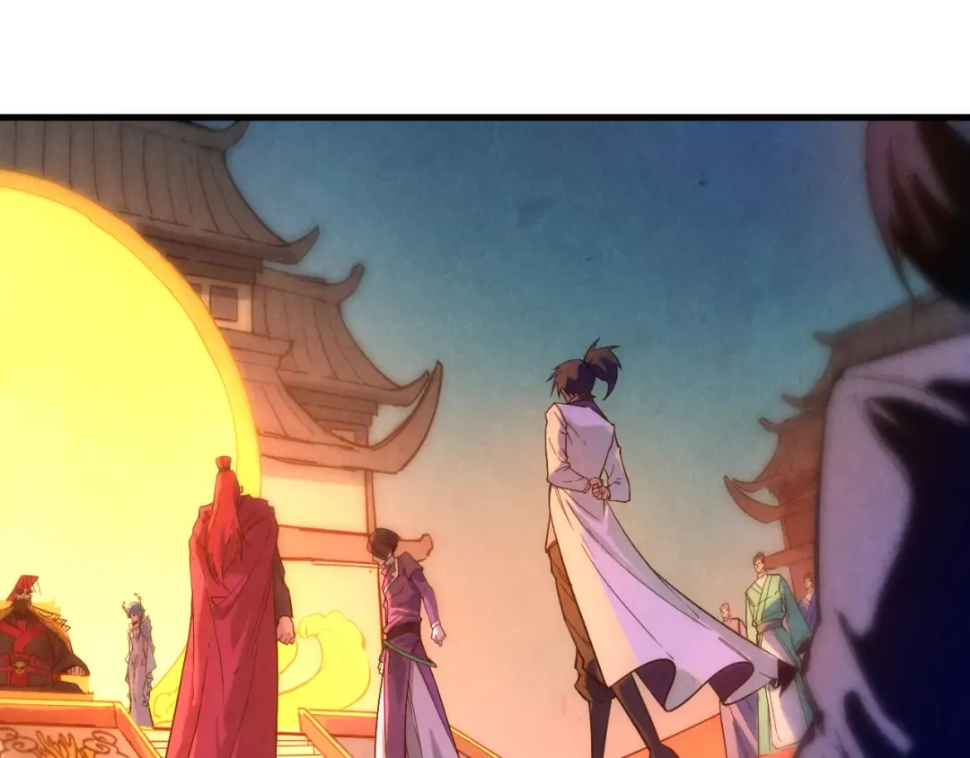 第51话 丹药有毒 第75页