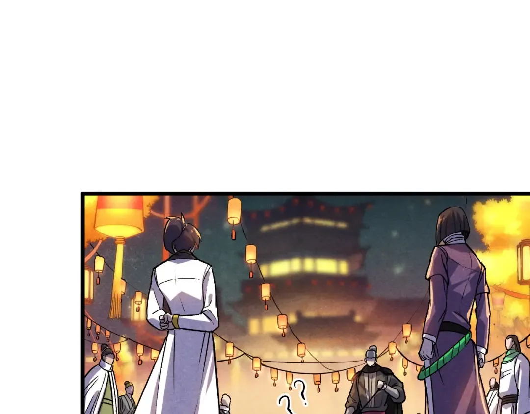第52话 精神错乱 第22页