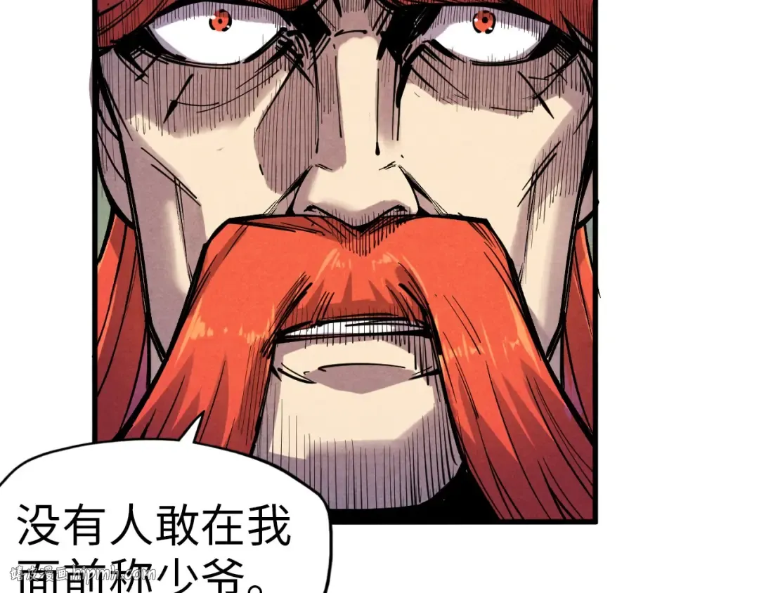 第52话 精神错乱 第104页