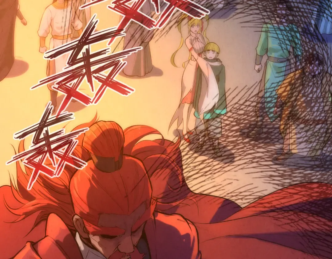 第53话 萧轻王的态度 第6页