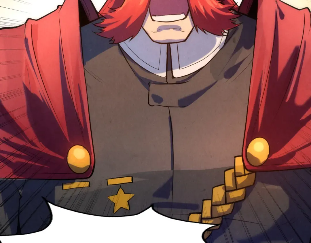 第53话 萧轻王的态度 第17页