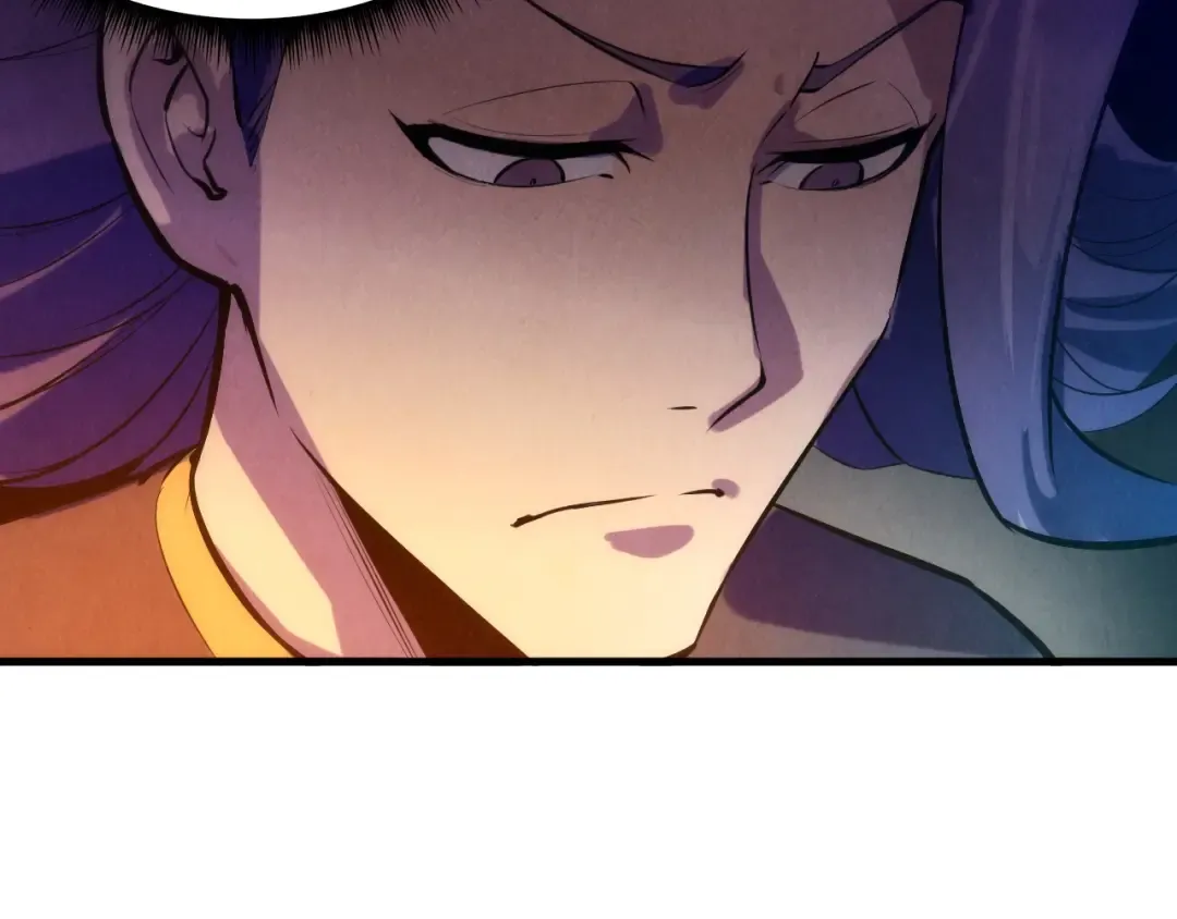 第53话 萧轻王的态度 第36页