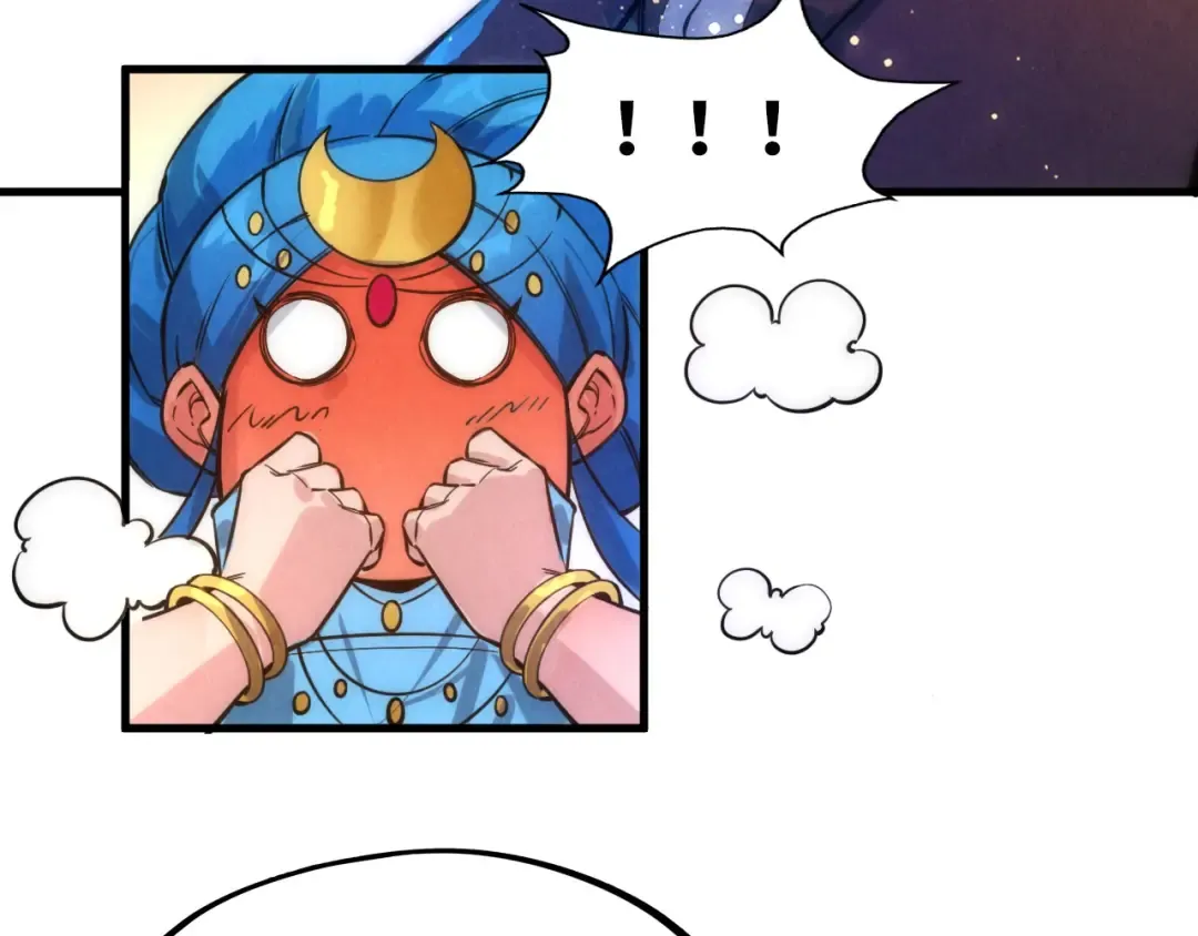 第53话 萧轻王的态度 第45页