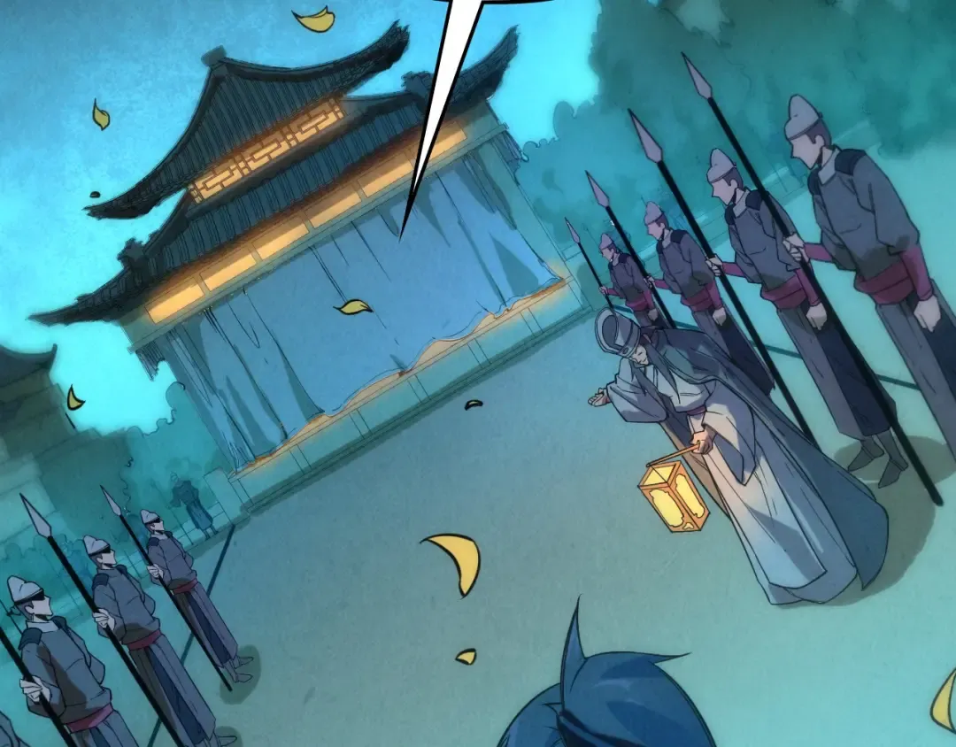 第53话 萧轻王的态度 第68页
