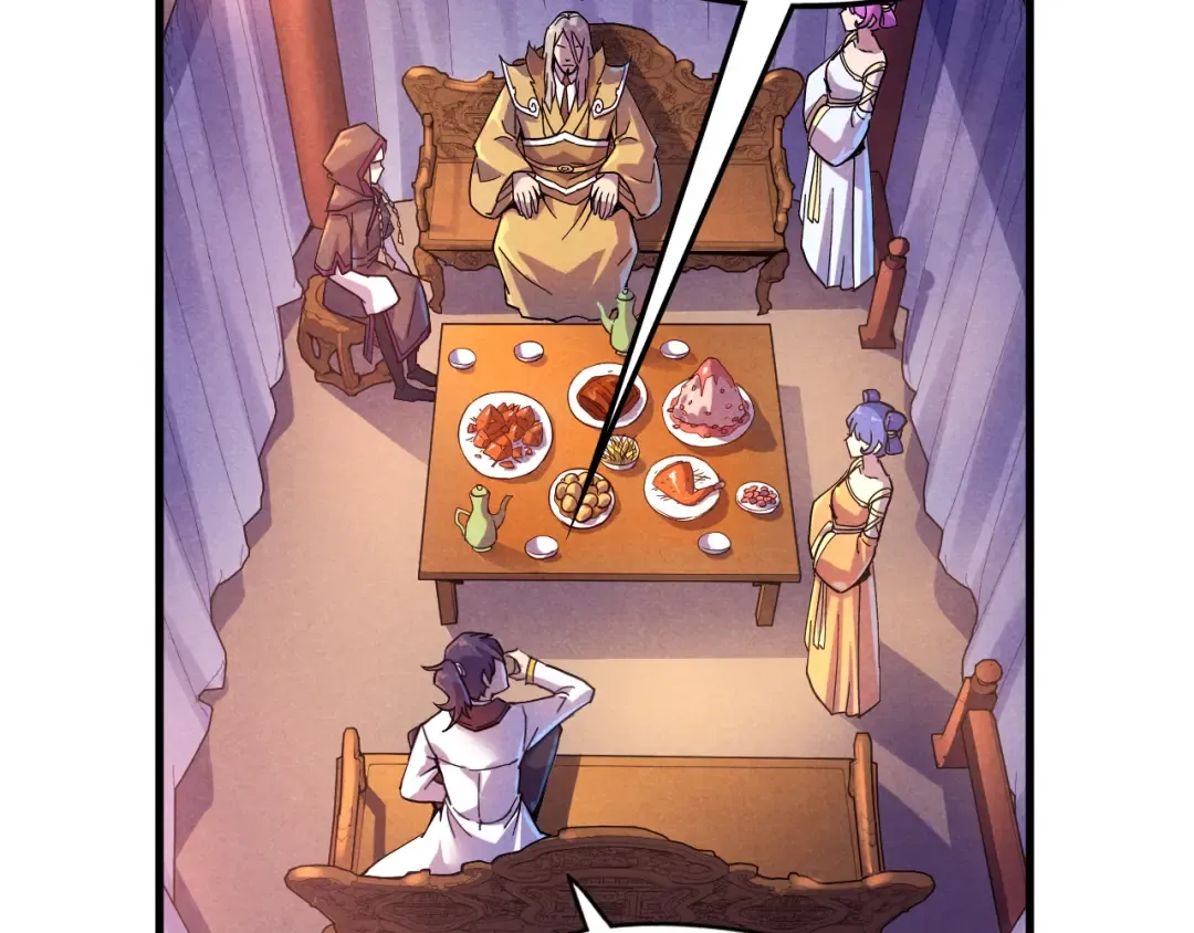 第55话 遇刺 第33页