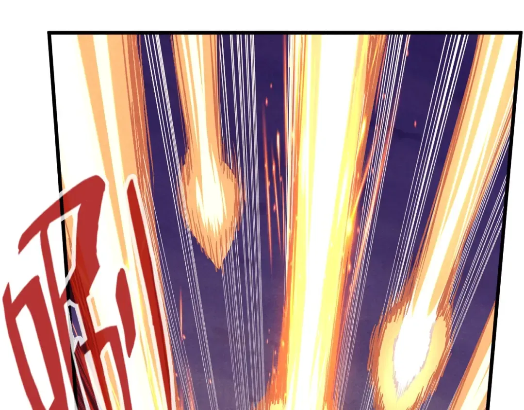 第55话 遇刺 第76页