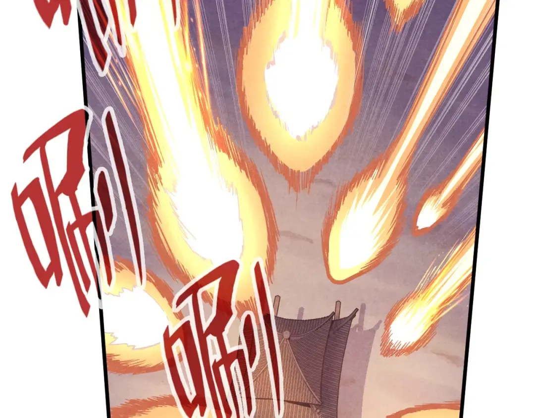 第55话 遇刺 第77页