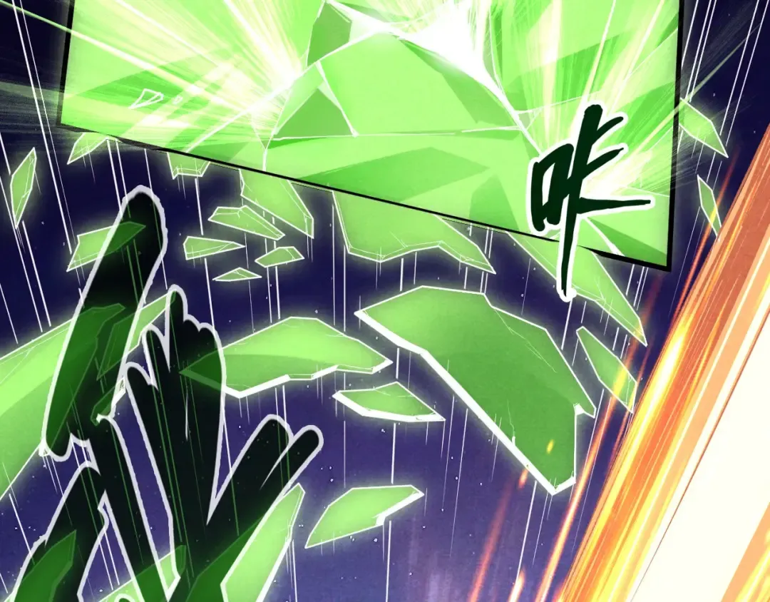 第55话 遇刺 第82页
