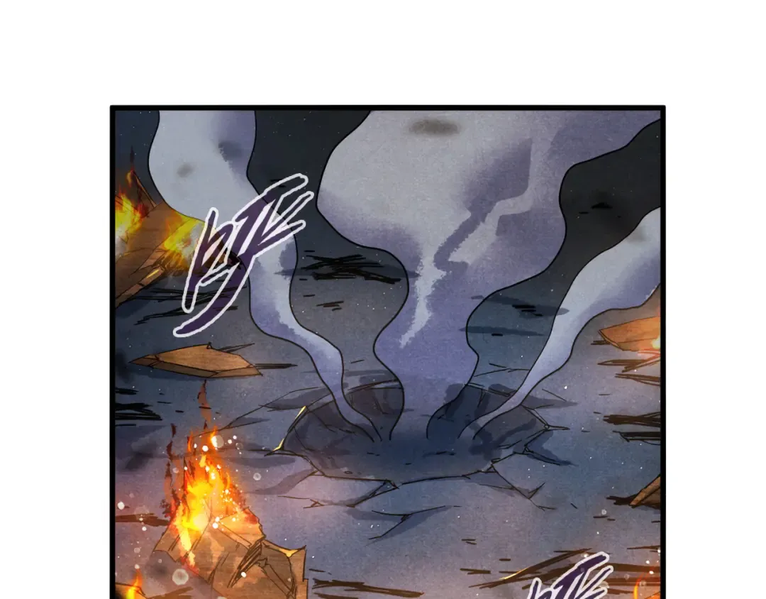 第55话 遇刺 第86页