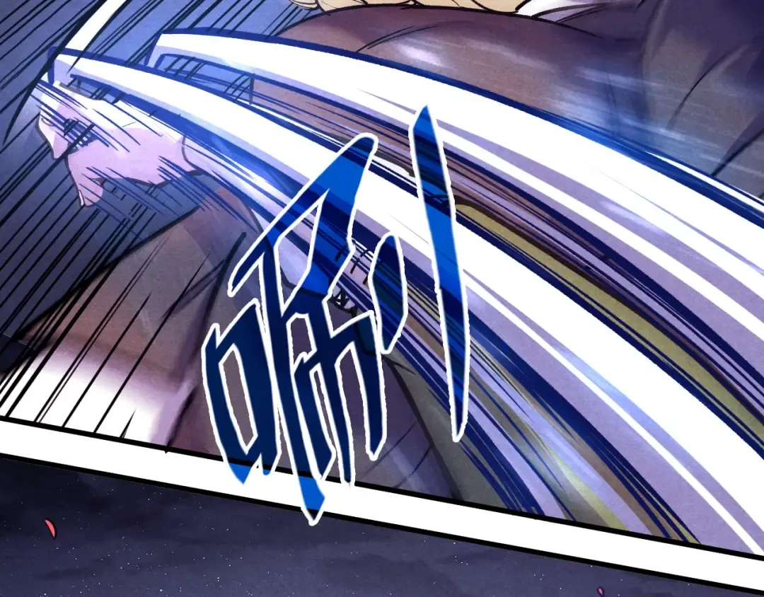 第56话 桃花剑意 第19页