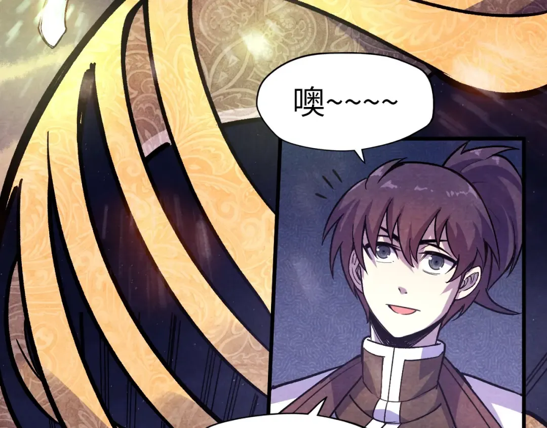第56话 桃花剑意 第27页