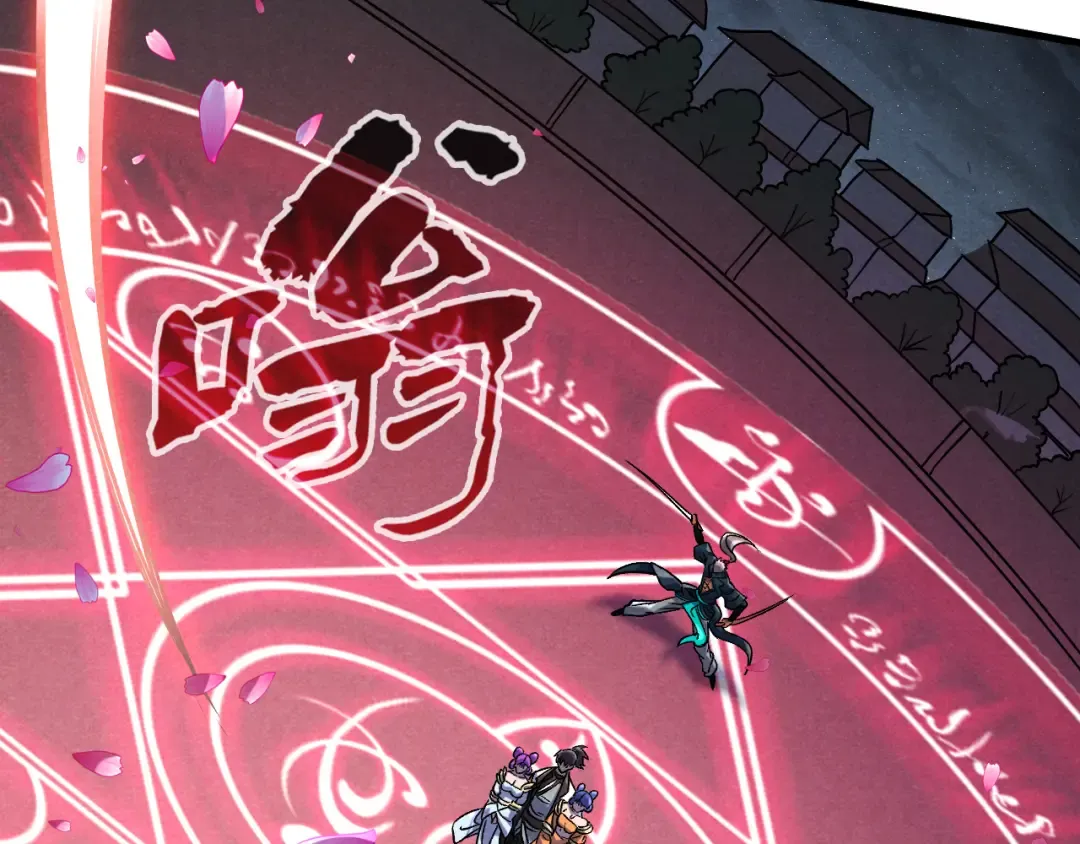 第56话 桃花剑意 第42页