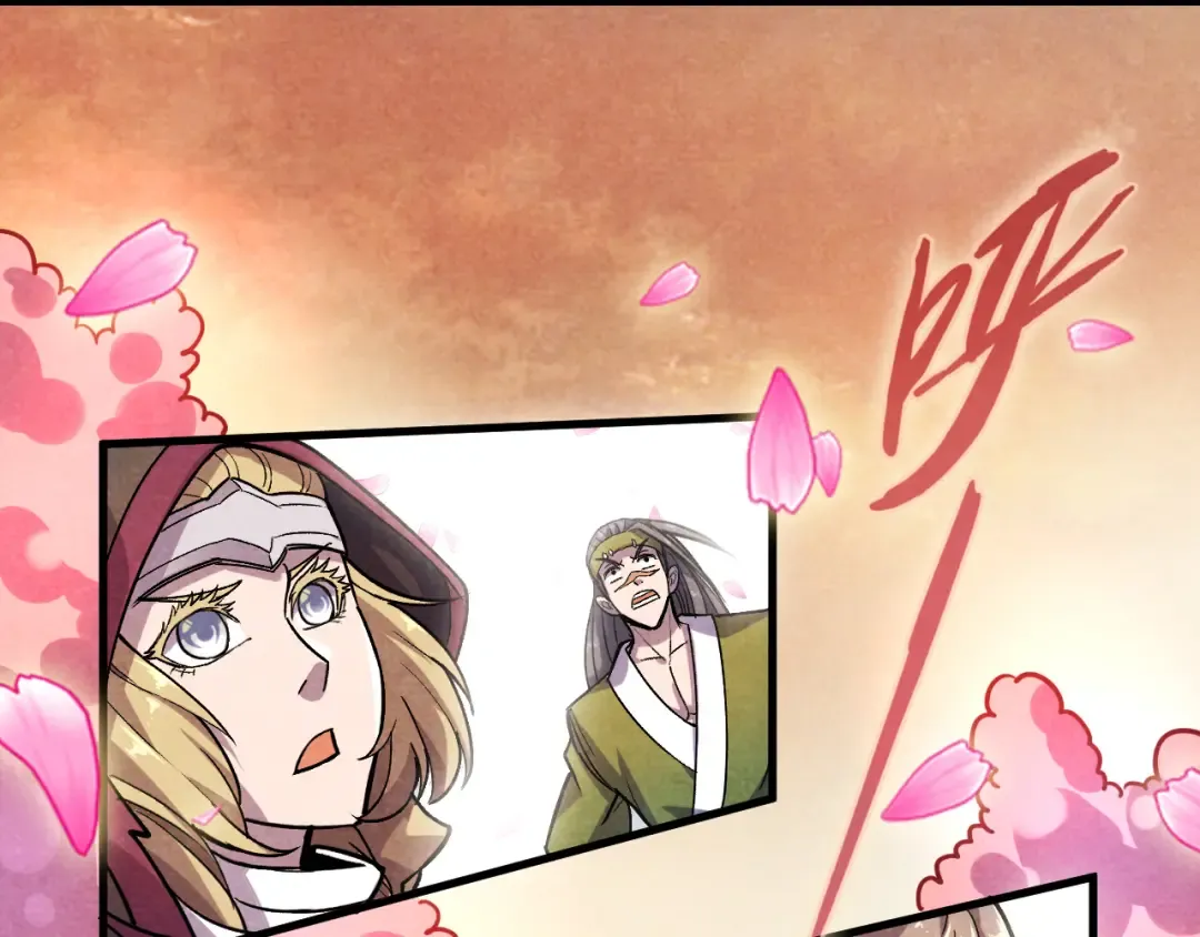 第56话 桃花剑意 第65页