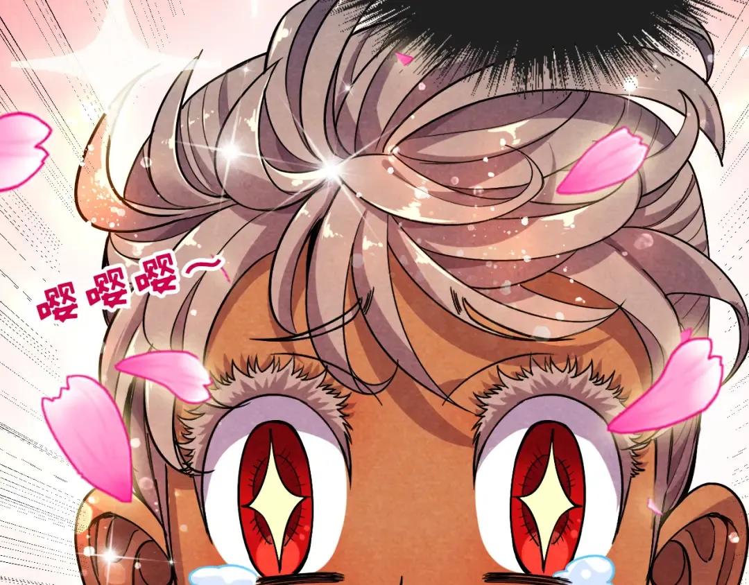 第56话 桃花剑意 第74页