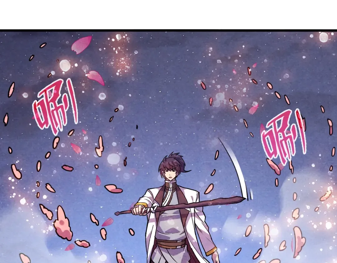 第56话 桃花剑意 第77页