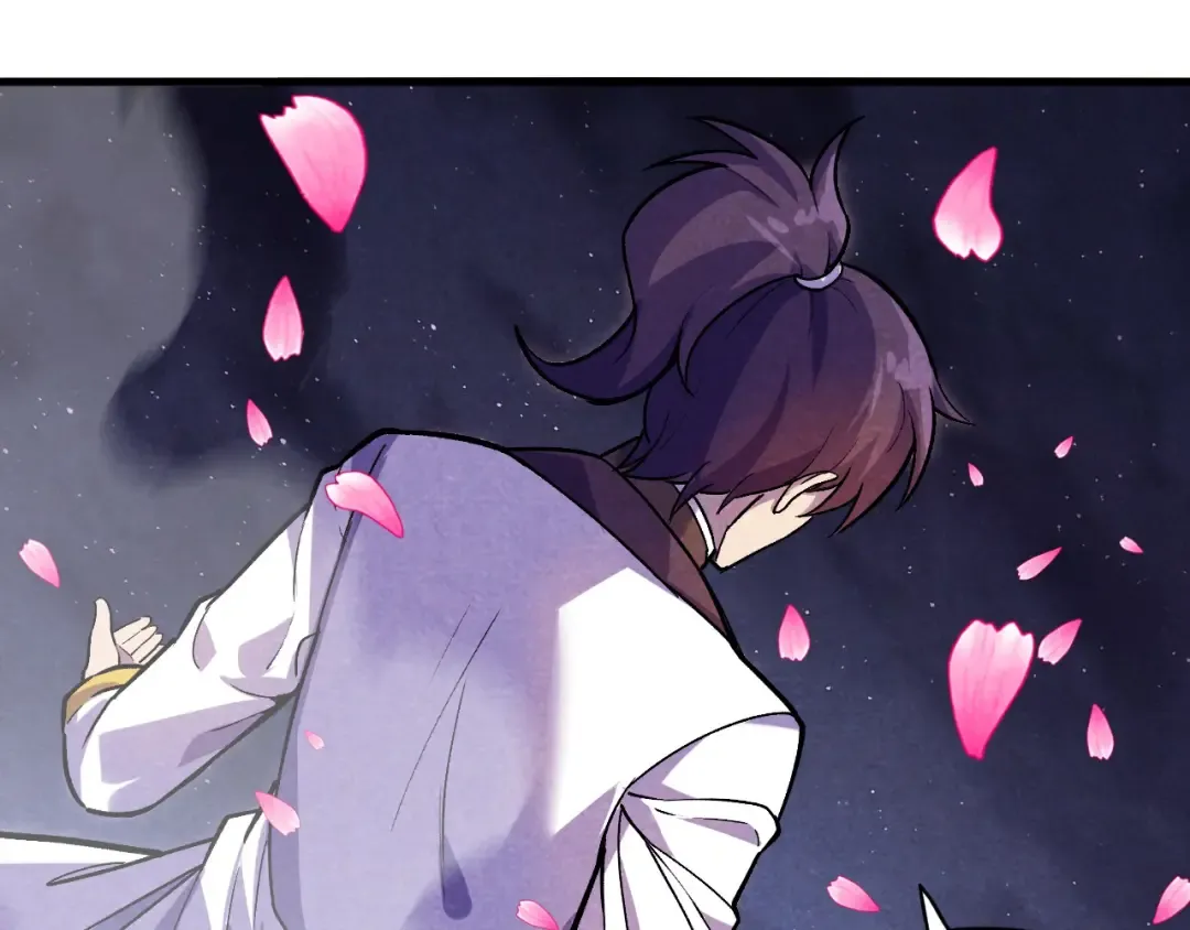 第56话 桃花剑意 第87页