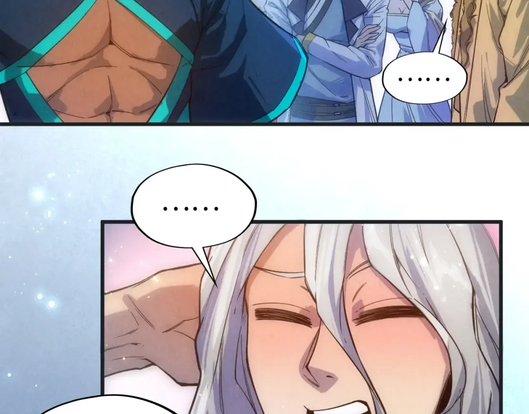 第57话 收服 第23页
