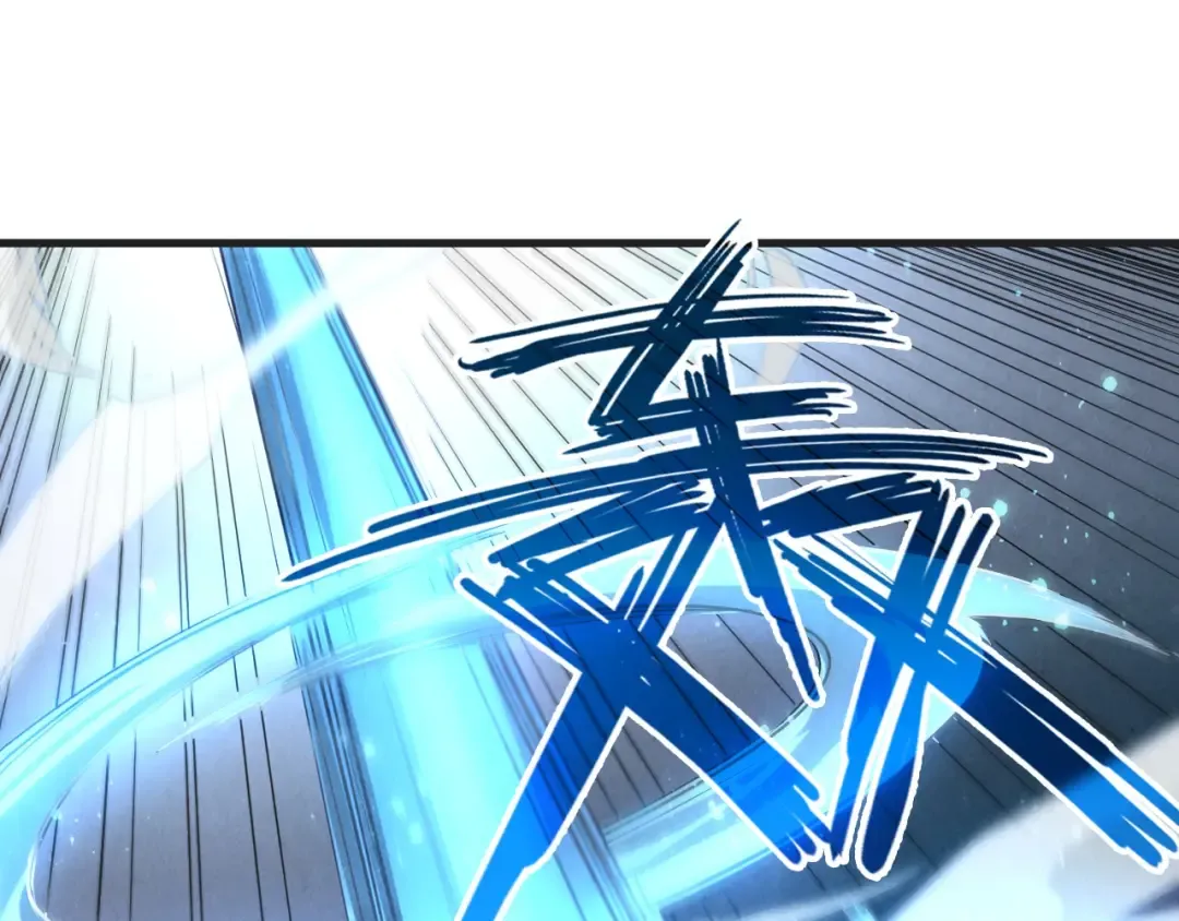 第57话 收服 第62页
