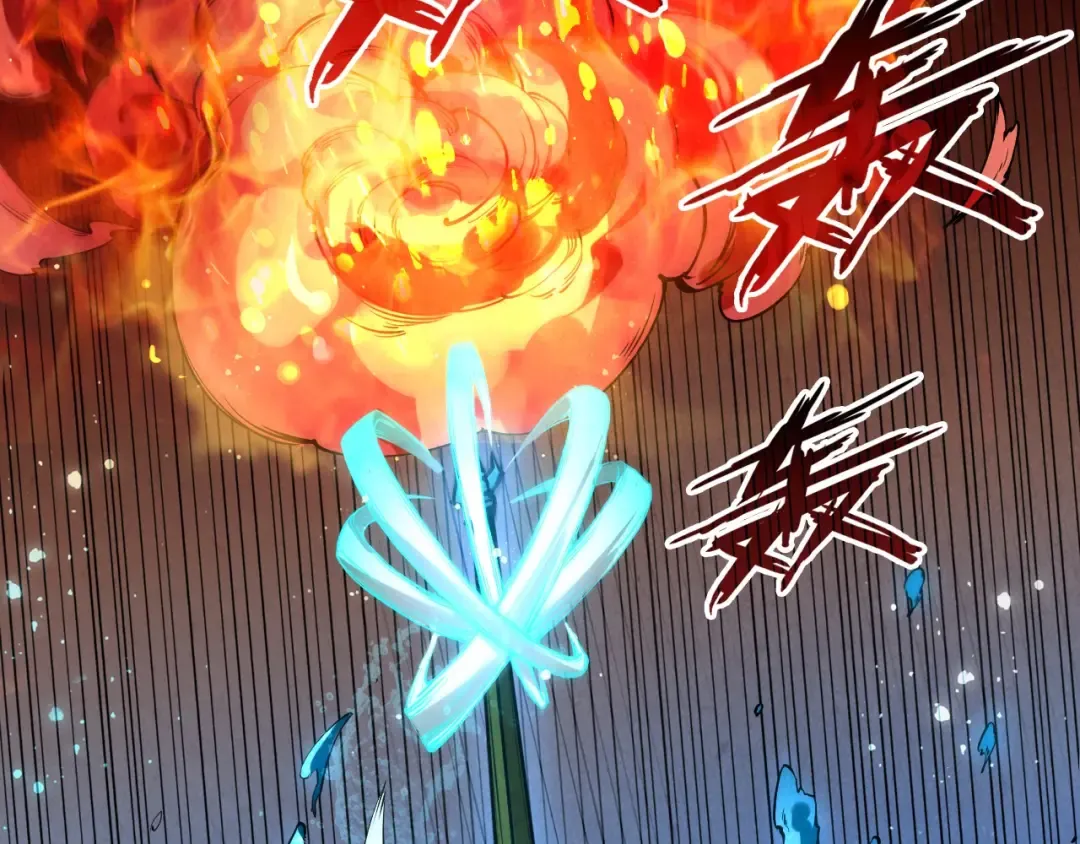 第58话 李纯阳 第36页