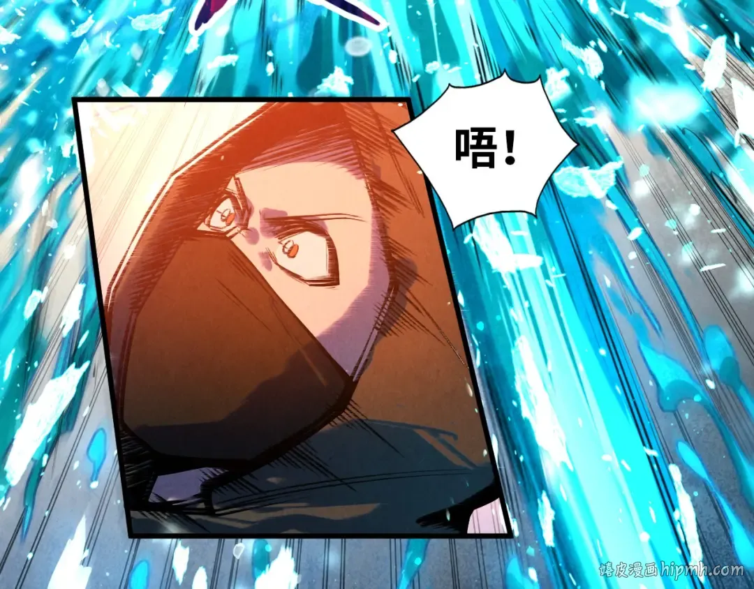 第58话 李纯阳 第40页
