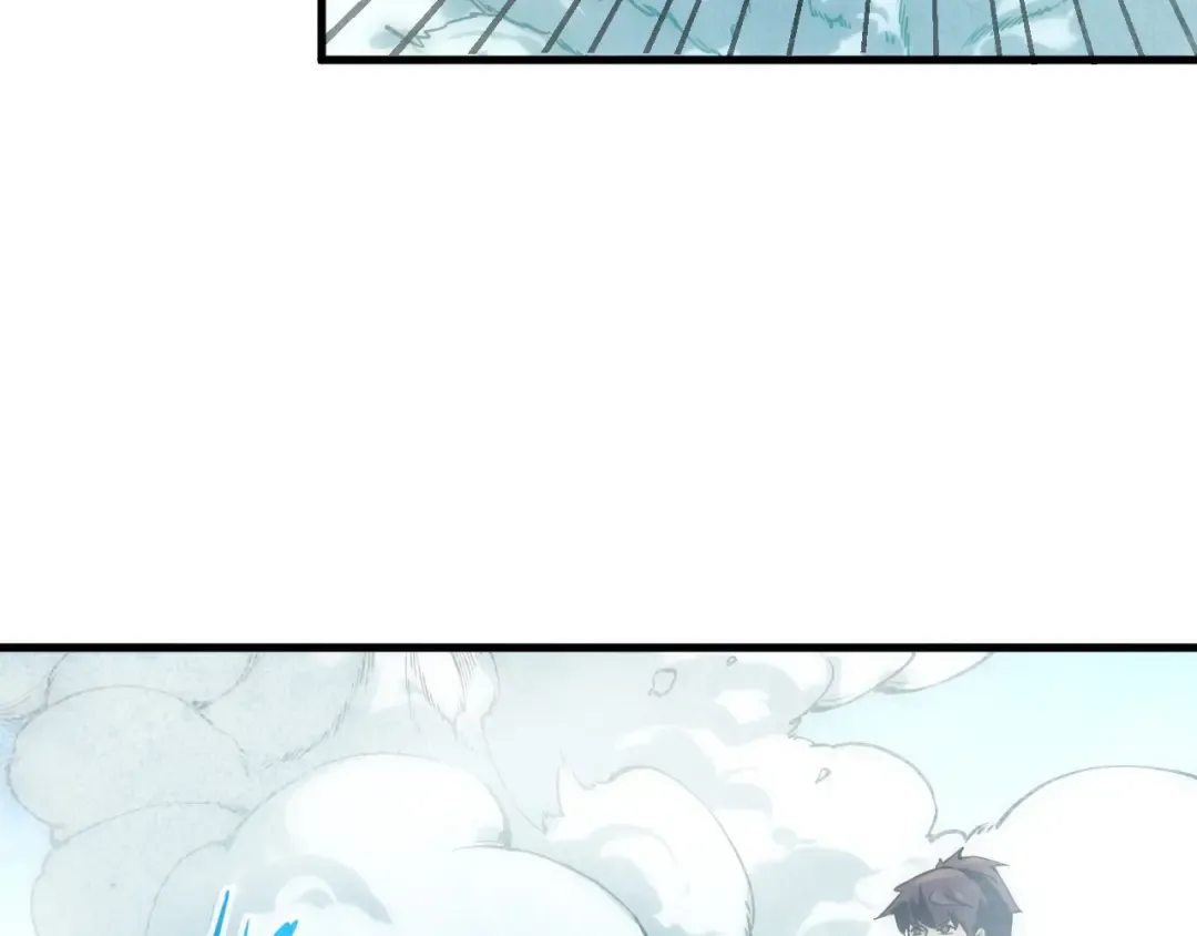 第58话 李纯阳 第45页