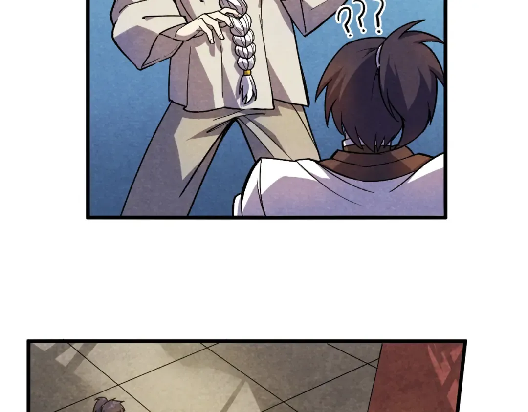 第59话 三阶小术炼师 第54页