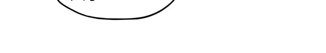 第60话 王国排位战 第35页