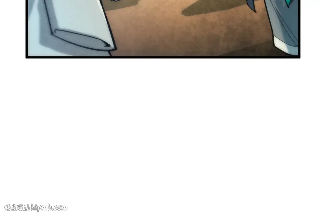 第61话 介子空间 第24页