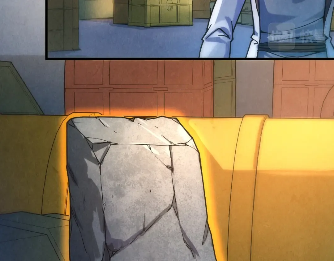 第61话 介子空间 第53页