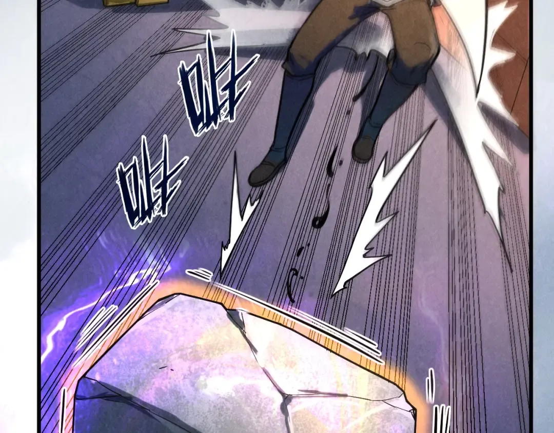 第61话 介子空间 第59页