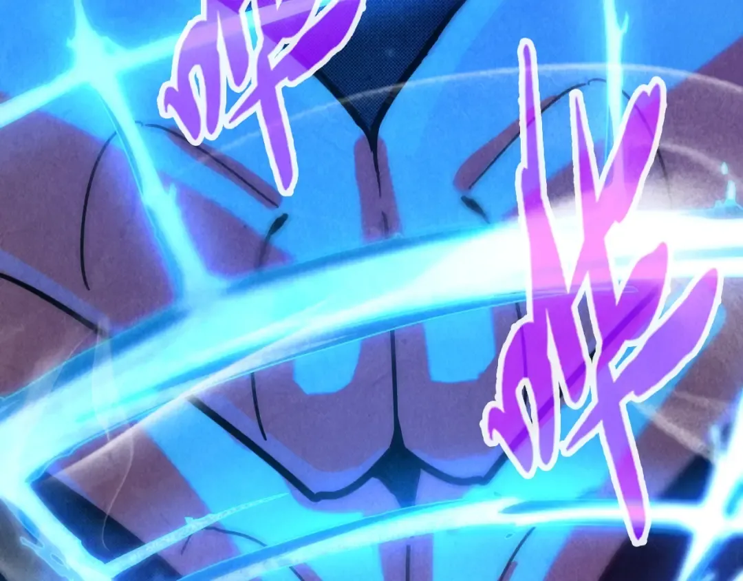 第61话 介子空间 第69页