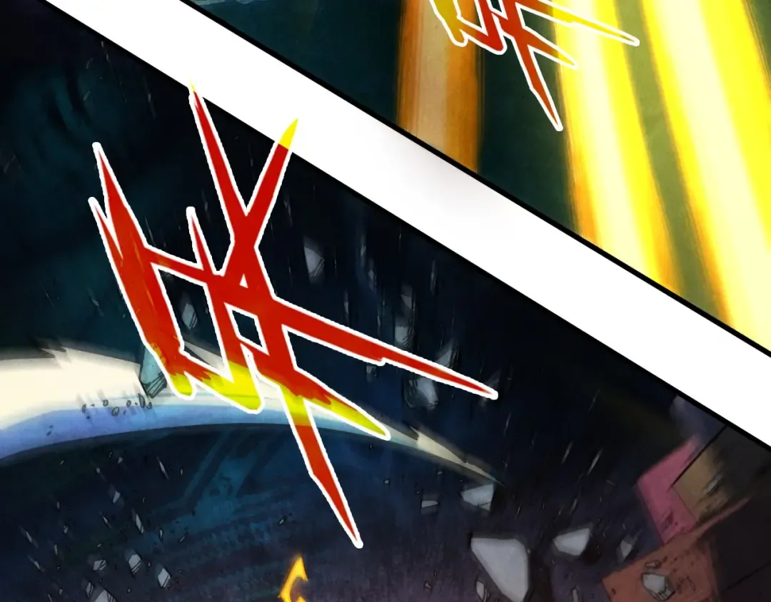 第61话 介子空间 第75页