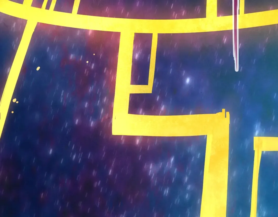 第61话 介子空间 第87页