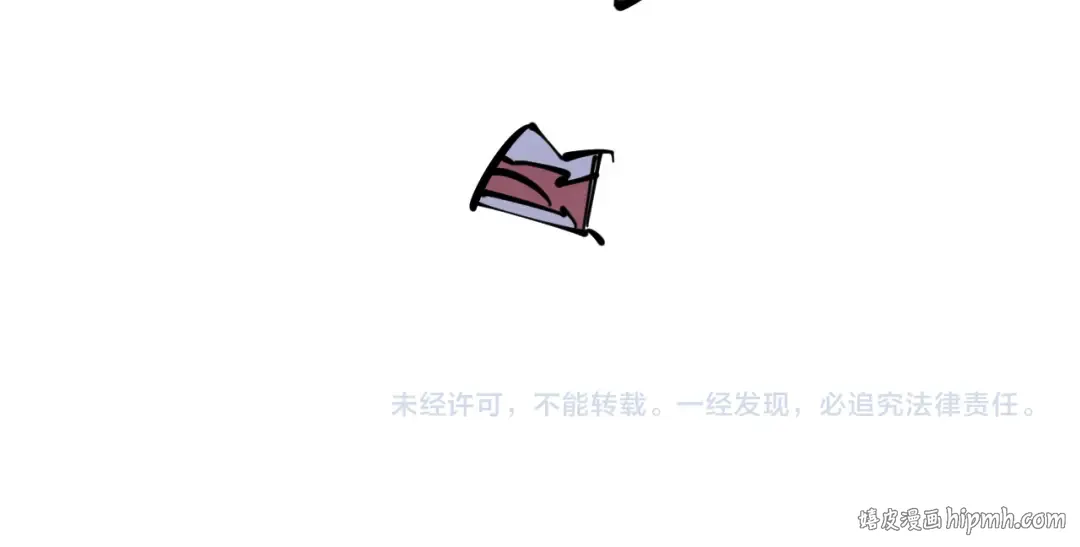 第62话 为什么不早点叫我 第135页